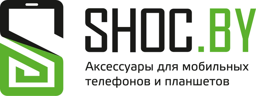  Shoc.by Промокоды